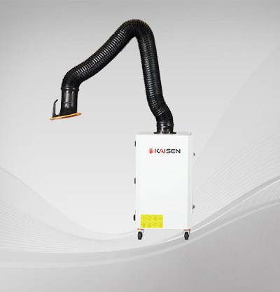 移動式經(jīng)濟型煙塵凈化器