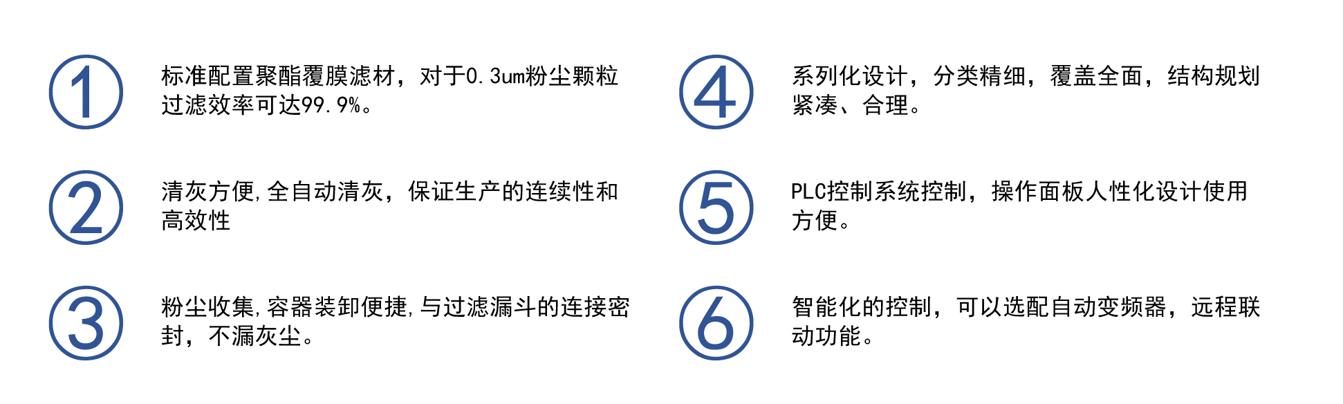 1668132873882576.png 工作簿17.png