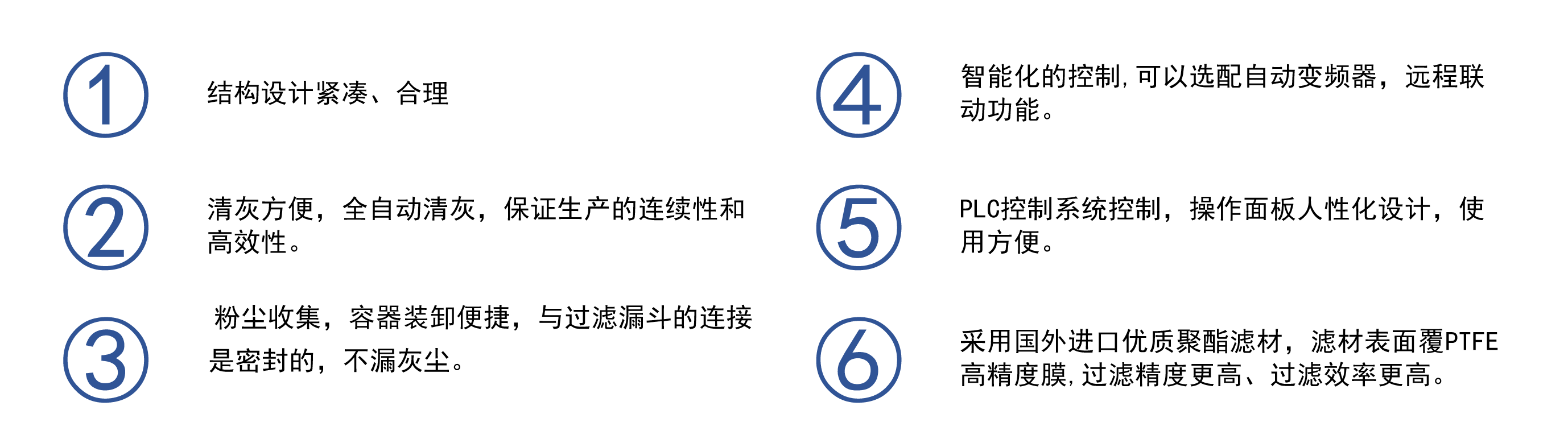 1669260821239812.png 工作簿9.png