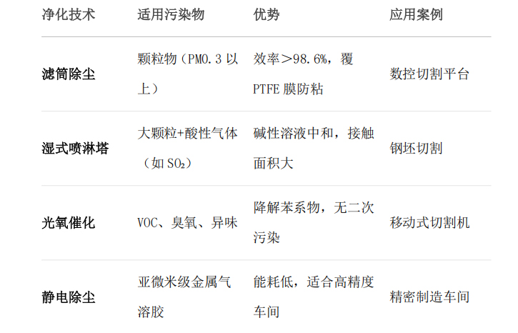 1750906479191230.jpg 未標題-1.jpg