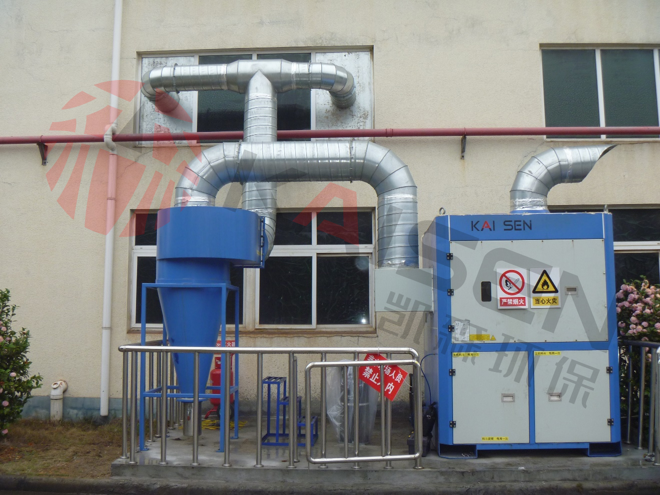 1751261715125133.jpg 表面粉塵-噴砂 logo (4).jpg