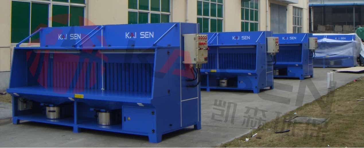 1751264053653054.jpg 表面粉塵-打磨 logo (12).jpg